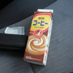 7月10日（金曜日）30円高いコーヒー牛乳
