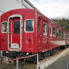 関西鉄道の旅その1
