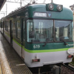 関西鉄道旅その2