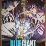 2月26日（日曜日）映画BLUE GIANT / ちひろさん