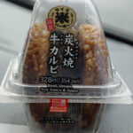 12月26日（金曜日）仕事納めでは無い