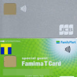 11月25日（火曜日）愚弟の一言