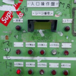 12月9日（火曜日）割り切った備え