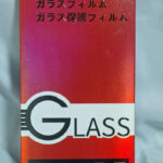 12月14日（日曜日）こういう事もあるさ