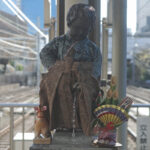 1月1日（木曜日）昭和101年平成38年令和8年丙午（ひのえうま）