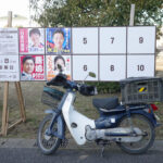 1月27日（火曜日）退院後初めてカブに乗る