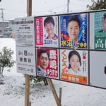 2月8日（日曜日）雪の投票日